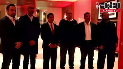 انطلاق أعمال المؤتمر 36 لاتحاد الطلبة فرع أميركا