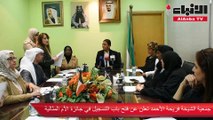 جمعية الشيخة فريحة الأحمد تعلن عن فتح باب التسجيل في جائزة الأم المثالية