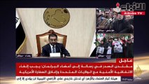 نواب عراقيون يهتفون أميركا برة برة ورئيس مجلس النواب يعلن القرارات المتخذة في المجلس