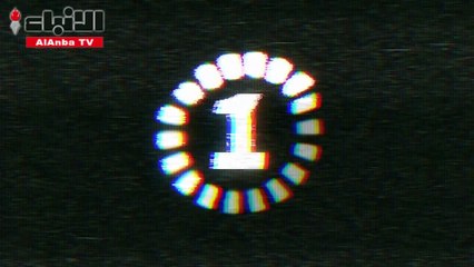 الجيل الخامس