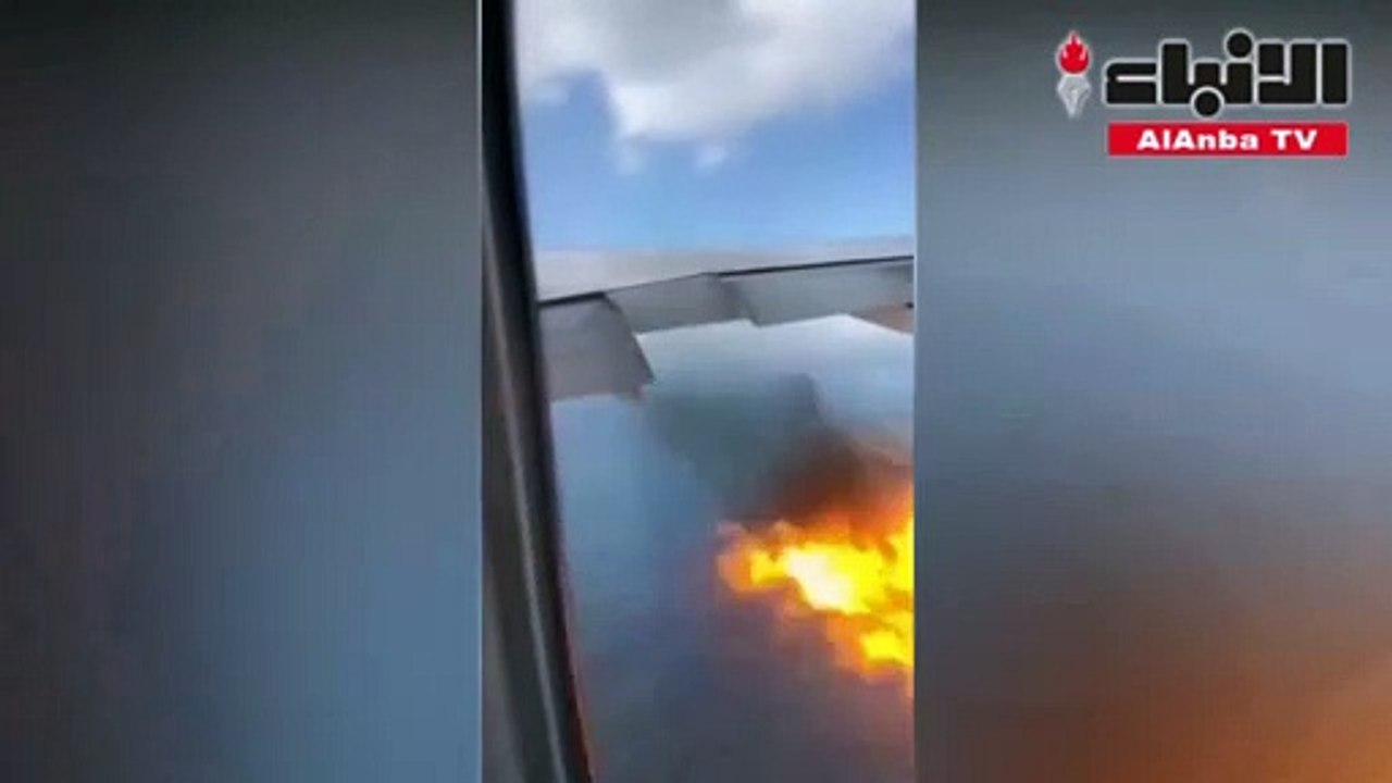 محرك