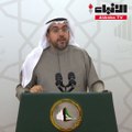 الشاهين: حماية المال العام تقتضي السعي الدائم لتعزيز عمل الجهات الرقابية