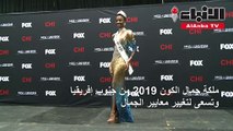 ملكة جمال الكون 2019 من جنوب إفريقيا