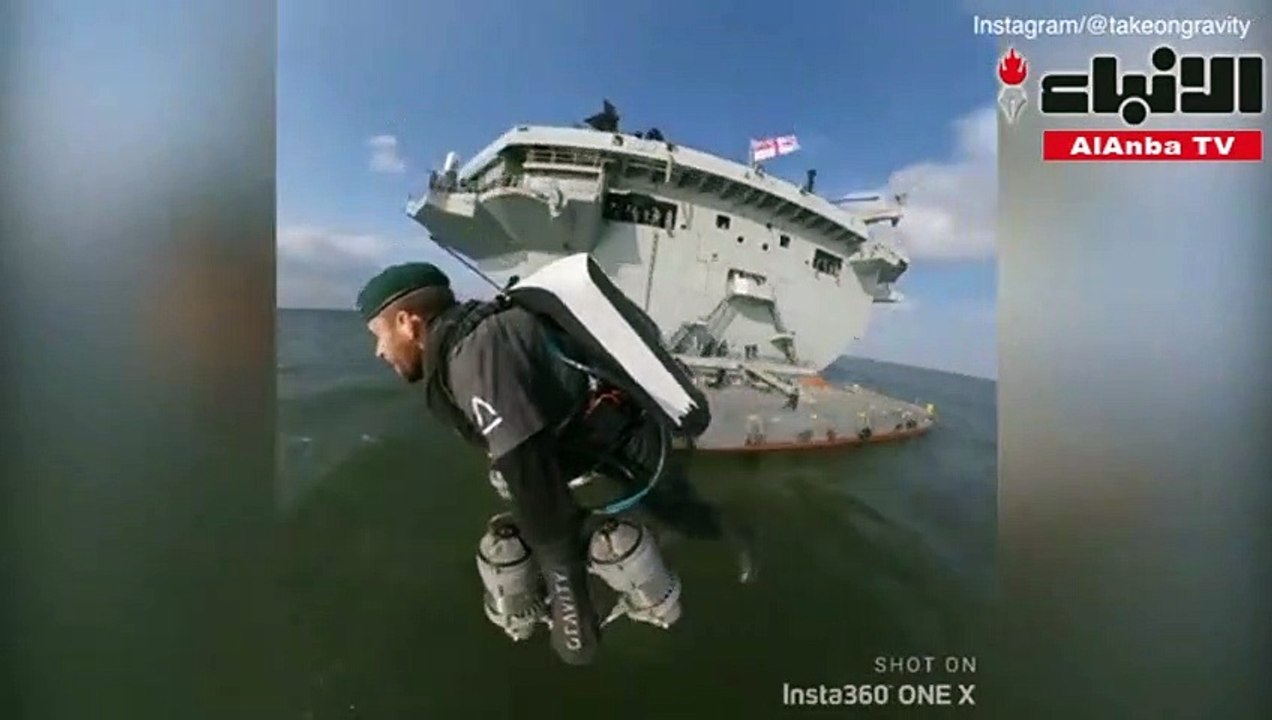 الرجل الطائر