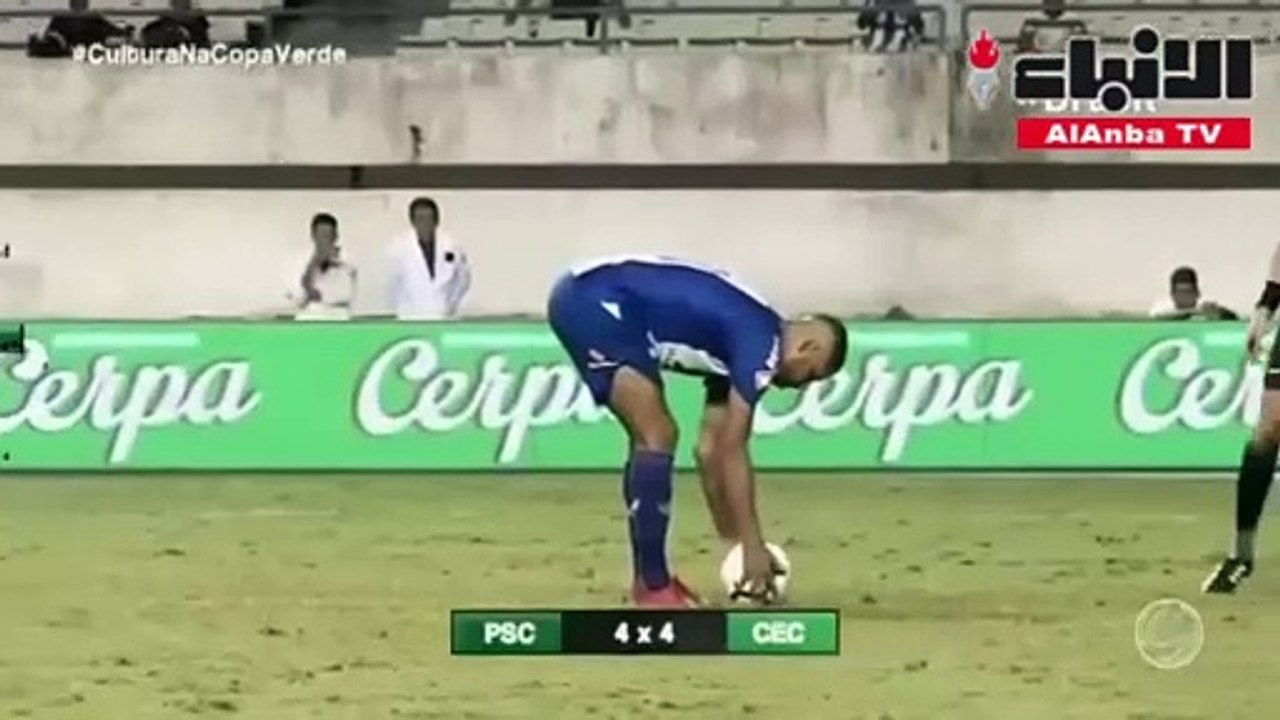 ركلة جزاء