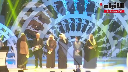 جانب من حفل اختتام مهرجان الكويت المسرحي الـ20