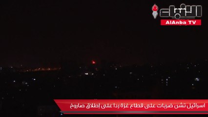 تأجيل مسيرات «العودة» الفلسطينية إلى مارس 2020 وتحويلها إلى شهرية