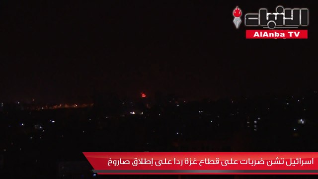 تأجيل مسيرات «العودة» الفلسطينية إلى مارس 2020 وتحويلها إلى شهرية