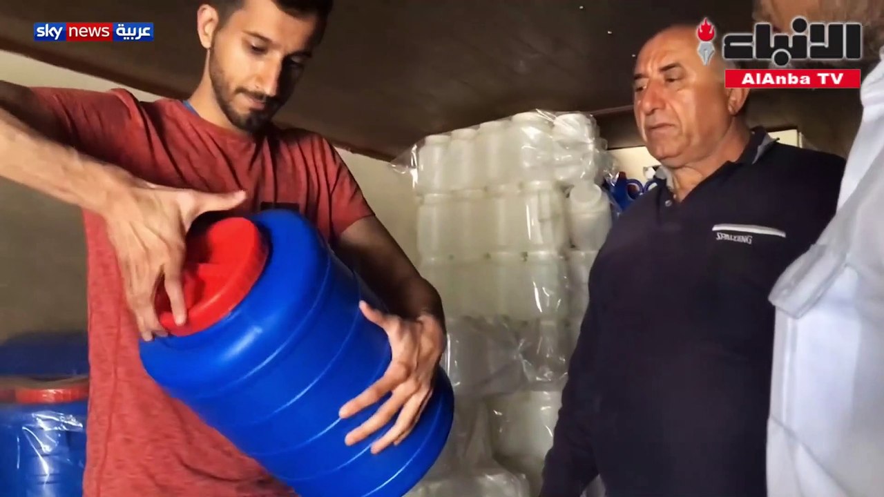 اختراع
