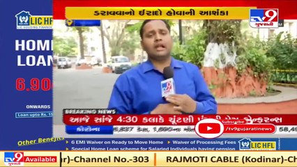 Mumbai_ SUV with explosives found outside Mukesh Ambani's house; FIR registered, security deployed
