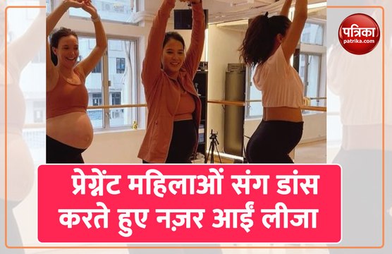 प्रेग्नेंट Lisa Haydon ने डांस करते हुए शेयर किया पोस्ट, बेबी बंप फ्लॉन्ट करते हुए वायरल हुआ Video