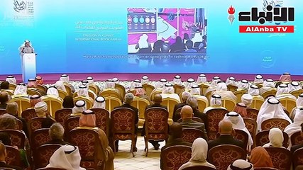 صاحب السمو الأمير الشيخ صباح الأحمد كرم الفائزين بجائزة سمو الشيخ سالم العلي للمعلوماتية