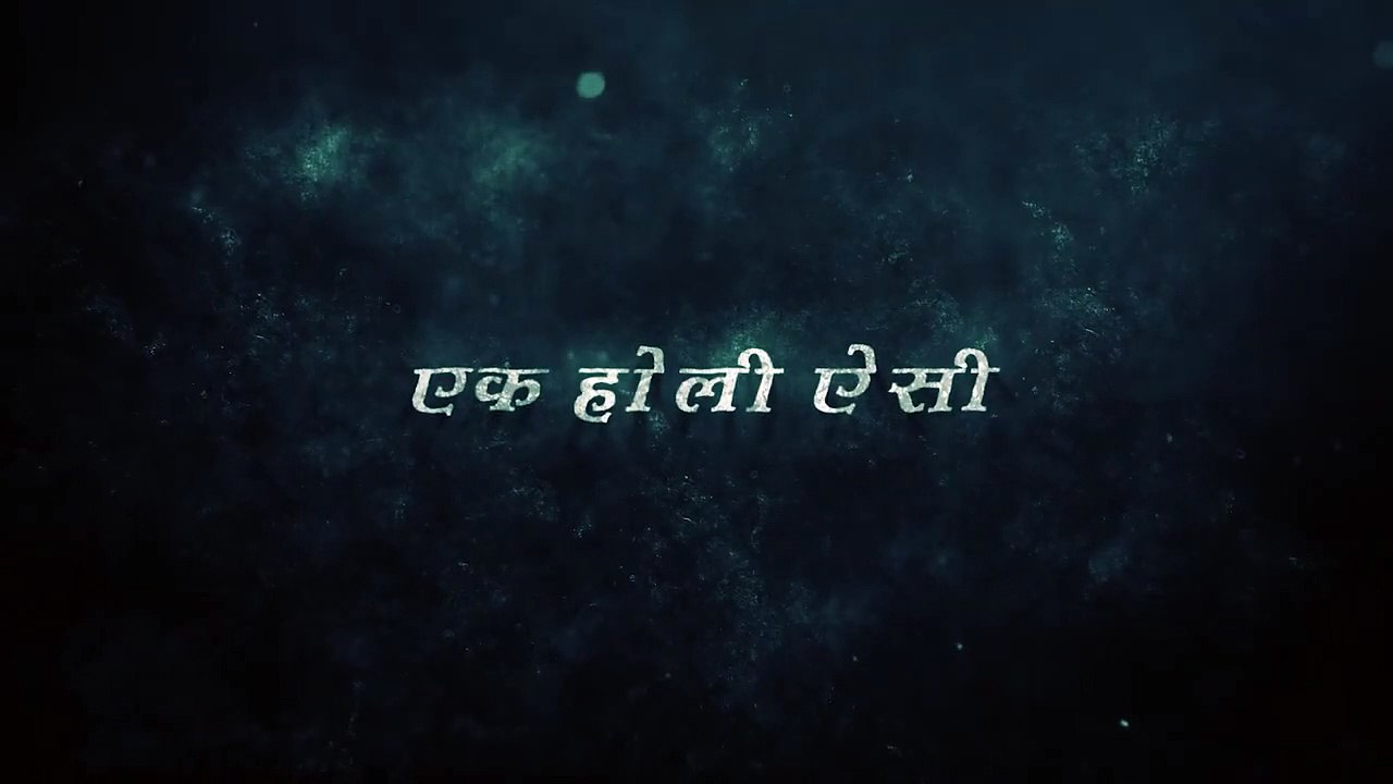 होली पर बवाल पार्ट - 2  _ Horror Stories _ Hindi Cartoon _ Horror Kahani _ Mahacartoon Tv Adventure