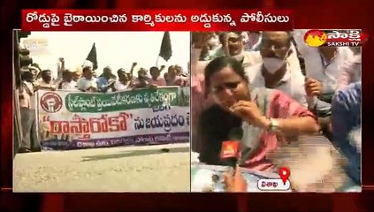 విశాఖలో నినదించిన ఉక్కు నినాదం