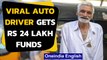 Mumbai auto driver gets Rs 24 lakhs after viral story | Oneindia News
