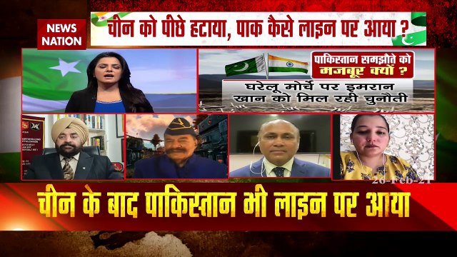 LoC standoff: मोदी के सामने फिर से सरेंडर के लिए मजबूर हुई इमरान सरकार, देखें तीखी बहस