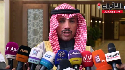 الغانم
