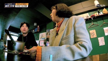 노산에 접어들고 막막한 2세 계획 노산의 기준은? TV CHOSUN 210226 방송