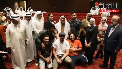 حفل افتتاح مشروع أكاديمية الفنون والإعلام للشباب