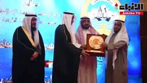 وزارة الأوقاف نظمت حفلا لتكريم أصحاب حملات الحج الكويتية لموسم حج 1440هـ