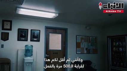 فيلم: El Camino A Breaking Bad Movie.. أقرب إلى حلقة تلفزيونية