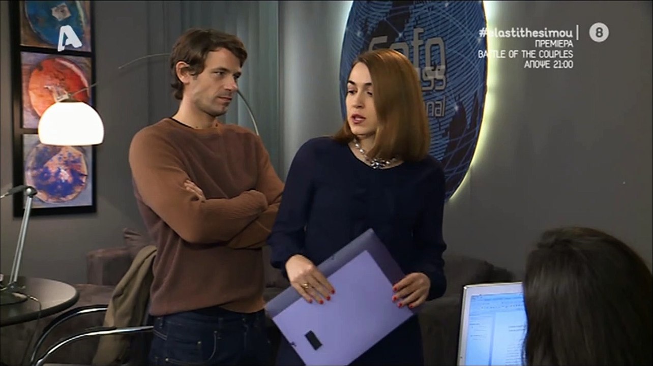 Apostolis Totsikas - Ela sti thesi mou (season 5 episode 115 scenes)