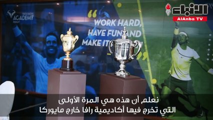 الكويت ستكون من أهم مراكز التنس في الشرق الأوسط ولديها مجمع رياضي متكامل