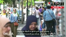 دراسة تكشف أن استخدام الشباب للحشيش بانتظام يزيد من خطر الإصابة بأمراض القلب