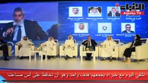 انطلاق مؤتمر الأمن السيبراني لأنظمة التحكم الصناعي بالكويت لعام 2019