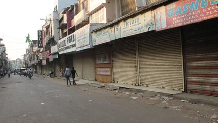 #BharatBandh Update: కొనసాగుతున్న భారత్ బంద్... 40వేల వ్యాపార సంఘాలు, రైతు సంఘాల మద్దతు