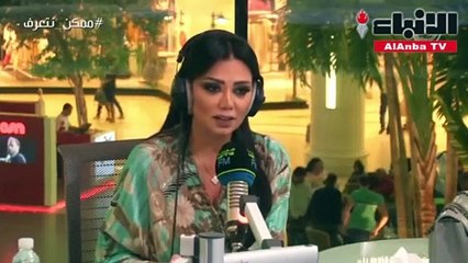 رانيا يوسف تتحدث باللهجة الكويتية