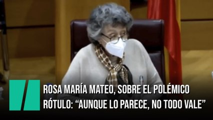Rosa María Mateo, sobre el polémico rótulo del rey: "No todo vale"