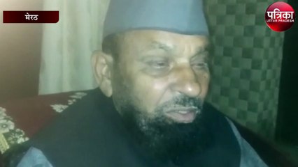 बोले शहरकाजी, ''अयोध्या के धन्नीपुर में बन रही मस्जिद मानवता का पैगाम''