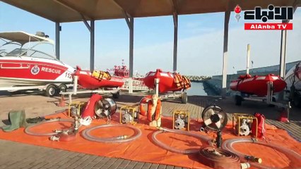 من حفل تدشين زوارق الإطفاء والإنقاذ الجديدة