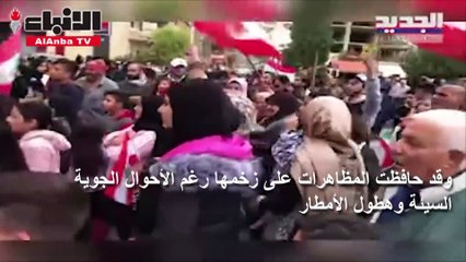 خطاب عون..  الحريري يرحب والمحتجون يردون في الشارع