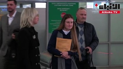 العميلةالروسية ماريا بوتينا تصل إلى موسكو