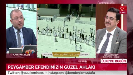 Ülke'de Bugün - Hüseyin Büyükfırat | Adnan Şensoy | 26 Şubat 2021