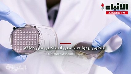 مصاب بالشلل يتحرك ببدلة روبوتية بأوامر من دماغه