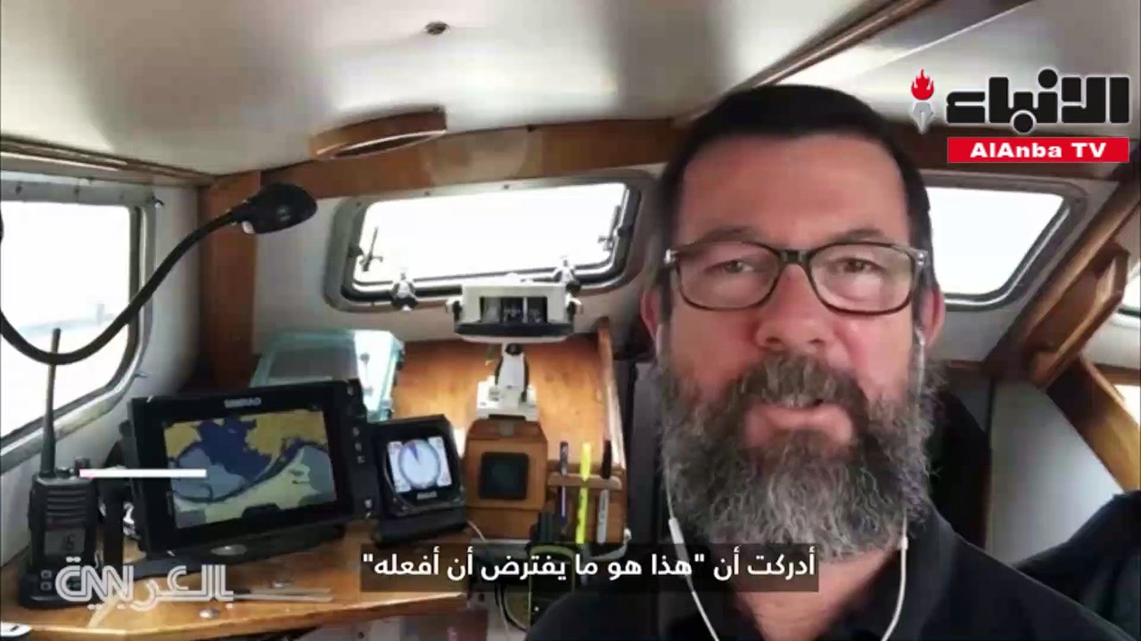 بحار