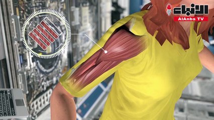 تأثير الفضاء على جسم الإنسان