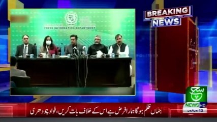 Bulletin 12pm 26 February 2021