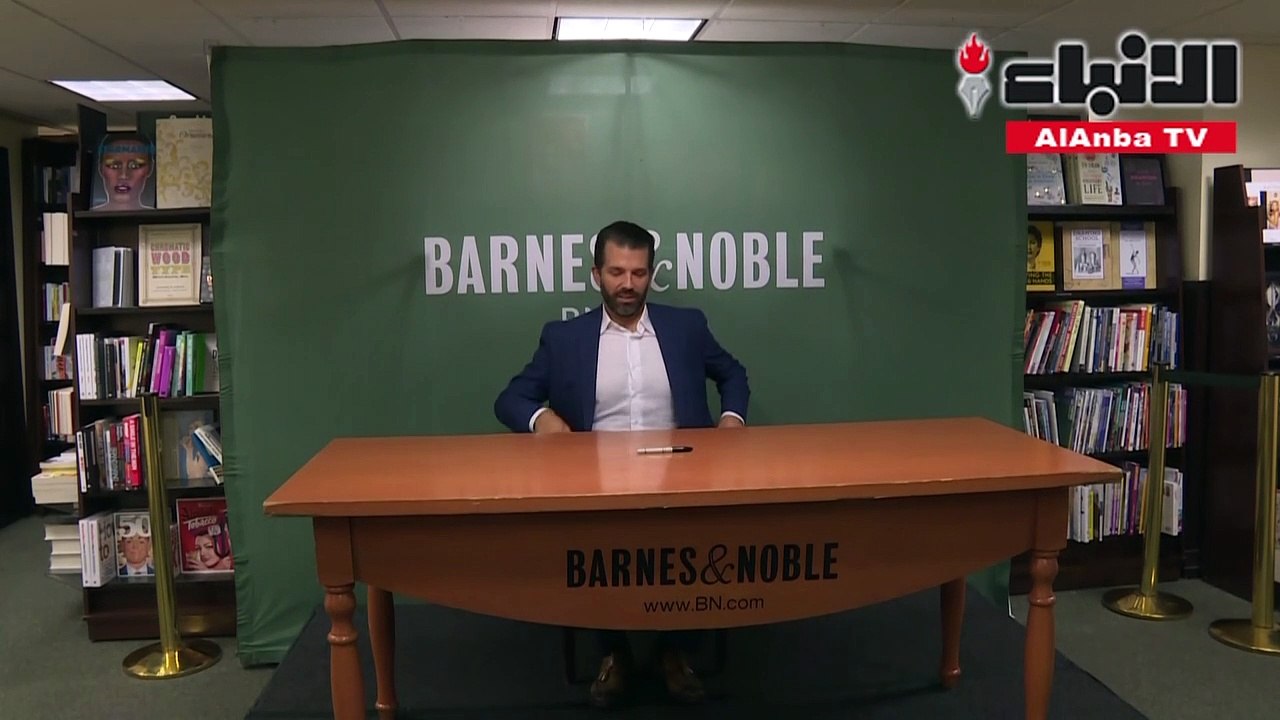 ترامب الابن ينشر كتاباً يدافع عن والده ويهاجم خصومه «البائسين»