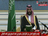 توقيع «اتفاق الرياض» بين الحكومة اليمنية والمجلس الانتقالي الجنوبي