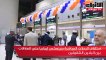 وصول أول رحلة مباشرة من مطار كابل إلى مطار الكويتالدولي بعد توقف 7 سنوات