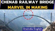 Chenab Railway Bridge: World’s highest railway bridge | All you need to know | Oneindia News