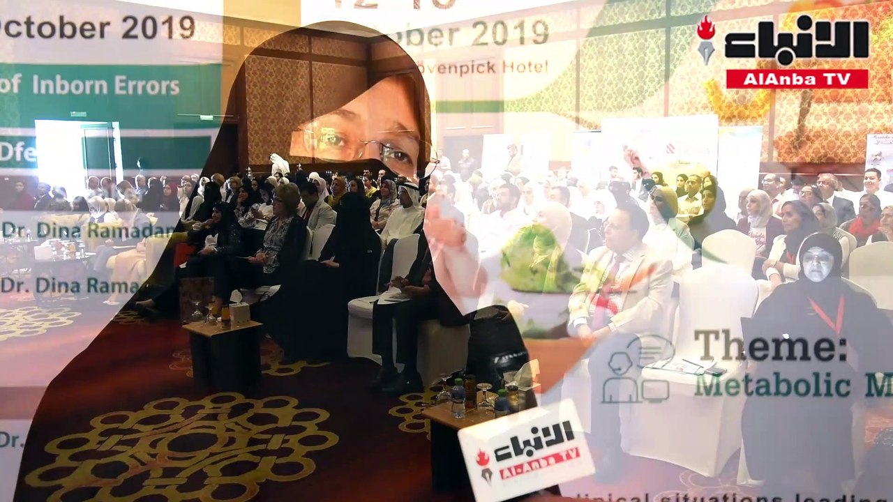 مستشفى الصباح نظم ورشة عمل عن أمراض التمثيل الغذائي لأطباء الأطفال وحديثي الولادة