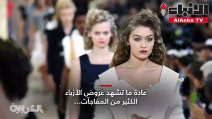 فتاة تقتحم المكان بشكل مفاجئ 🚶‍♀️