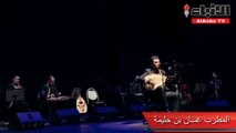 فرقة عشاق الطرب التونسية أمتعت جمهور صيفي ثقافي 14