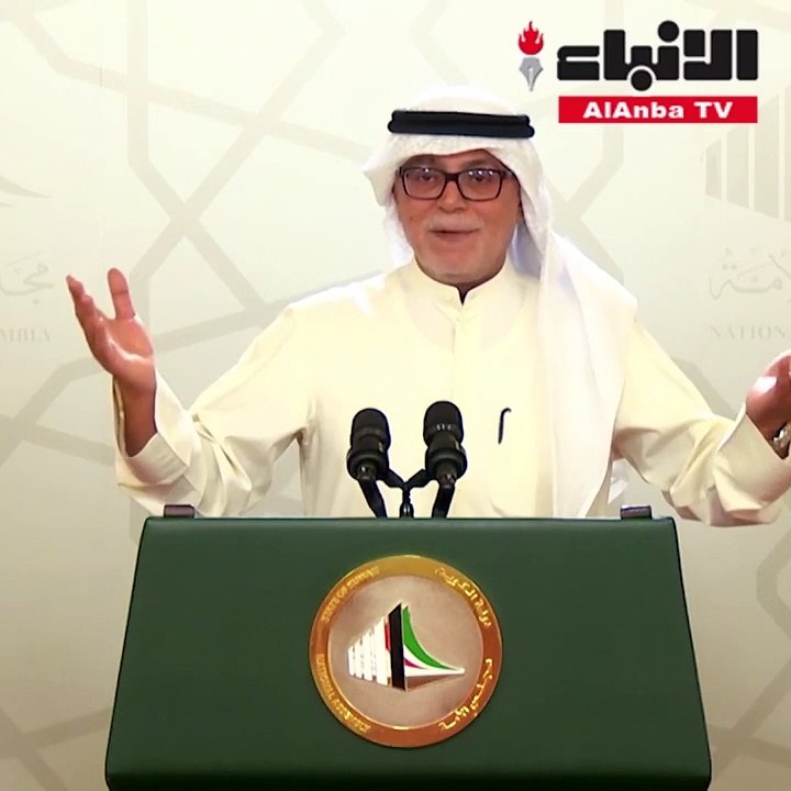 «المالية البرلمانية»: إلغاء الاستبدال وتعويضها...