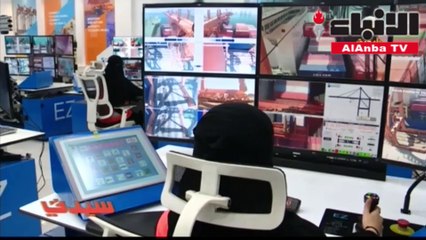 بالفيديو سعوديتان تعملان في تشغيل الرافعات العملاقة بميناء الدمام ترويان تجربتهما